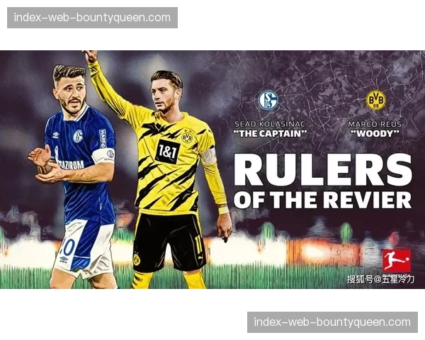 德甲与数据公司签约，将引入实时攻守转换热图分析系统