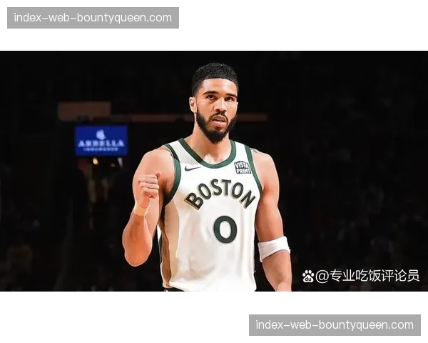 塔图姆爆砍41分,凯尔特人主场力克掘金锁定东部第一